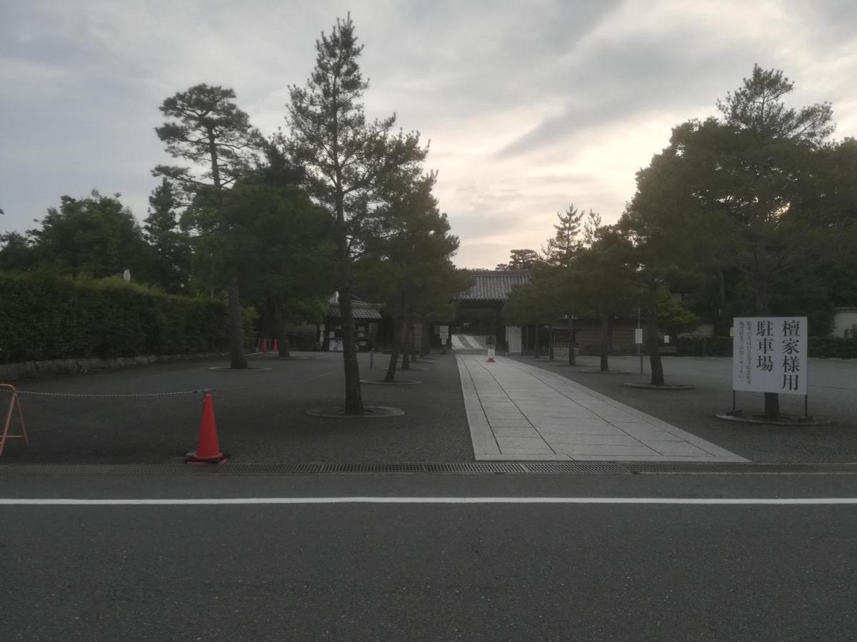 Ez Guest House Kyoto Exterior foto