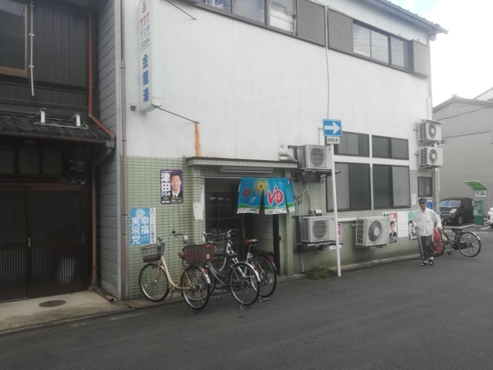 Ez Guest House Kyoto Exterior foto